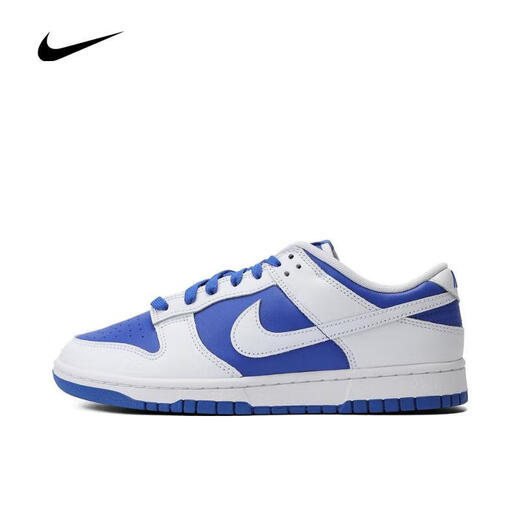 Nike DUNK LOW RETRO men's sports shoes retro sneakers DD1391-401 42