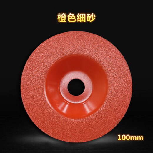 CHUANBU diamond grinding disc stone grinding bowl grinding disc marble polishing emery angle grinder cutting ceramic glass porcelain fine sand smoother