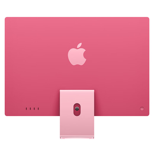 Apple AI Computer 2024 iMac 24-inch pink 4.5K screen M4 (10+10 core) 24G 512G all-in-one computer MD2U4CH/A Enterprise exclusive