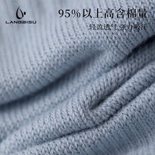 Langbisu yoga socks women's non-slip cotton mid-calf socks Pilates fitness sports silicone floor one pair gray