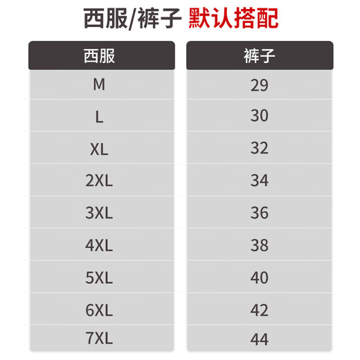 ROMON suit + trousers new Chinese style stand collar tunic business dress blazer black 4XL