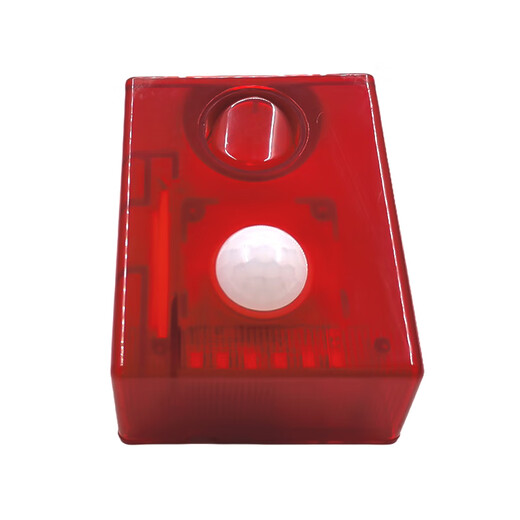 Snow Bright Dog Marke Outdoor Outdoor Operation Alert Function Lamp Solar Intelligent Erarm Light XC679 [3W] Infrarot -Erfindung