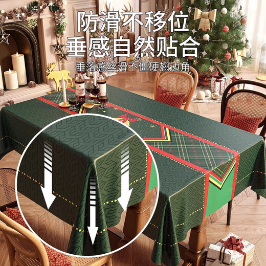 Clcey Tischdecke Einweg -Tabllotzdeckel Red Atmosphäre Ess -Tischdecke Rechteckige dekorative Retro -Tee ZB1278 LU LING XIAOXIAO 60x90 cm geeignet für kleine Tee Tisch geeignet