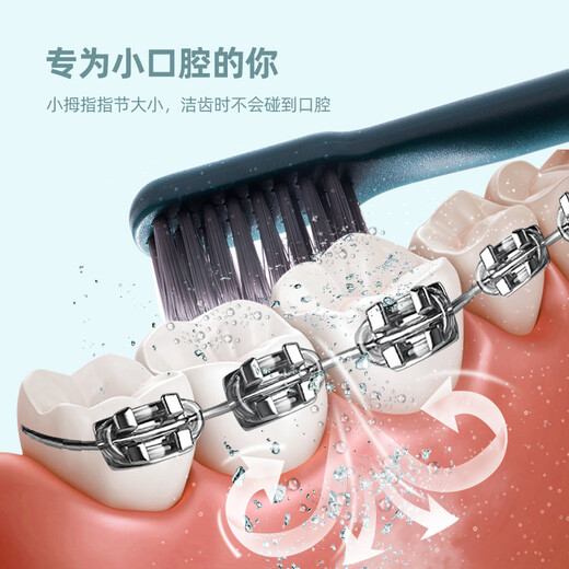 同诗（T-FLASH） 电动牙刷刷头-适配Q-05 墨玉绿-螺旋款(【两支装】