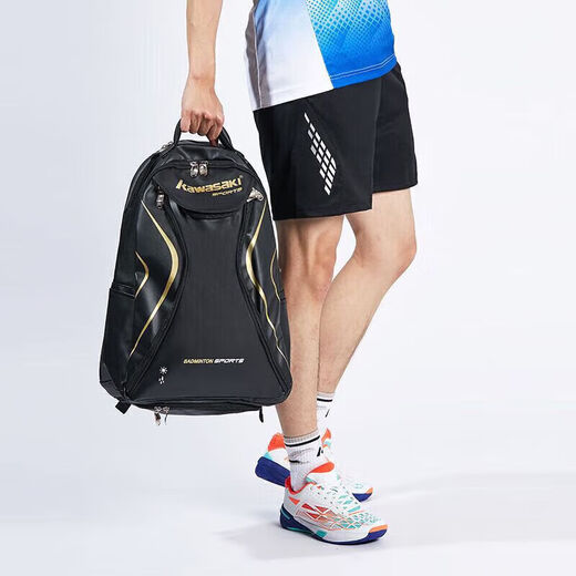 Kawasaki川崎羽毛球包双肩包运动背包独立鞋袋KBP-8220黑色