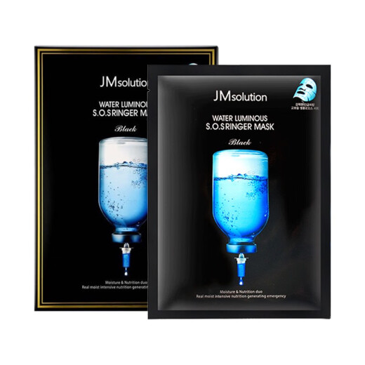 JMsolution muscle research water light hydrating mask 35ml*10 pieces moisturizing, soothing, hydrating and moisturizing