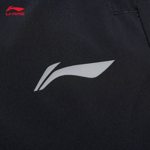 Li Ning Sports Shorts de secado rápido para hombres Corrientes de verano Fitness Entrenamiento de fitness Simple Sports Pants Fitness Clothing [Modelos de secado por secado 693] Black-1 S