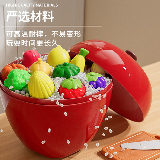 童溢切水果剥皮果蔬水果切切乐可啃咬儿童玩具0-1-3益智早教婴儿