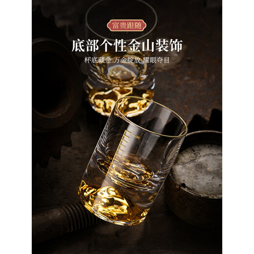 Creative Gold Foil Jinshan Erliang White Wine Glass Set Large Household 100ml Crystal Glass 2 Liang Spirits Small Drinkware Household High-end Liquor Glass Set Le Aijin Wine Tasting Cup Jinshan Erliang White Wine Glass/6 Pack + Bamboo Wood 6-hole Tray