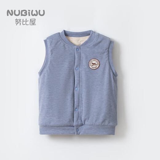 Nubi House Children's Warm Vest Autumn and Winter Large Children's Underwear Padded Vest Girls' Cotton Thickened School Uniform Artifact Boys' Waistcoats