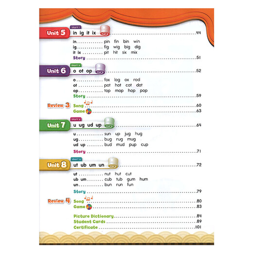 【麦凯思图书】牛津自然拼读教材oxford phonics world12345级别专项幼儿少儿英语启蒙教材opw学生套装 新版2级别【课本+练习册+视频课程】