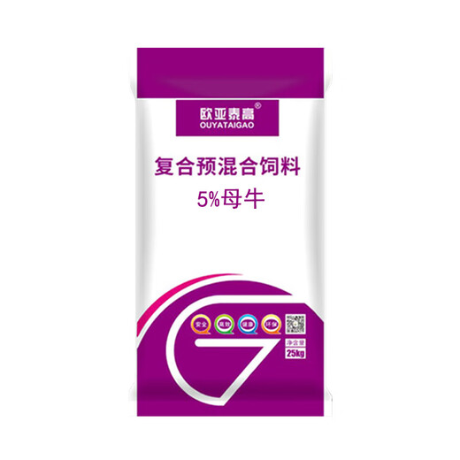 Ouya Taigao 5% cow compound premixed feed, fast estrus and sufficient milk supply, breeding period cow feed premix 25Kg/bag 1 ton (40 bags) 5% cow compound premixed feed