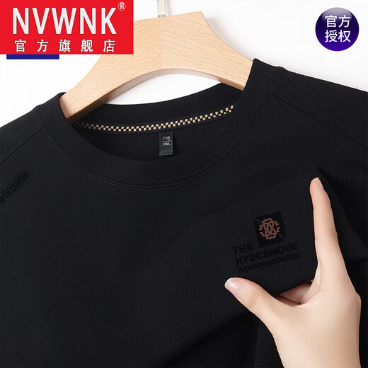 NVWNK autumn and winter men's pure cotton long-sleeved T-shirt round neck casual versatile warm tops plus velvet thickened sweatshirt for men Spring and Autumn 829-Black 185/3XL recommended 165-180Jin Jin equals 0.5 kg