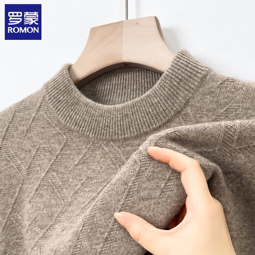 Romon Pure Cardigan Herbst und Winter verdickte warme Wolle halbhohe Hals Basis Strickpullover mittlerer und älterer Pullovermänner 9732 Curly Yunlan 170/l [Vorschlag 115-130jin [Jin gleich 0,5 kg]]]