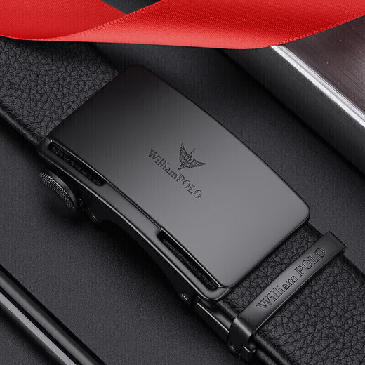 Emperor Paul belt men's cowhide automatic buckle belt men's trouser belt 130 New Year's gift for boyfriend and husband