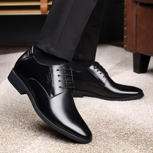 Classic Car Height-verstärkter Schuhe für Männer 6 cm Lederschuhe für Männer echte Leder atmungsaktiven formalen Lederschuhen für Männer Business Casual Toe Layer Cowhide Unsichtbare innere Höhe 8cm Schnüre-up Schwarze Hochzeitsschuh für Männer 683 Schwarz (innere Höhe 6 cm) 43