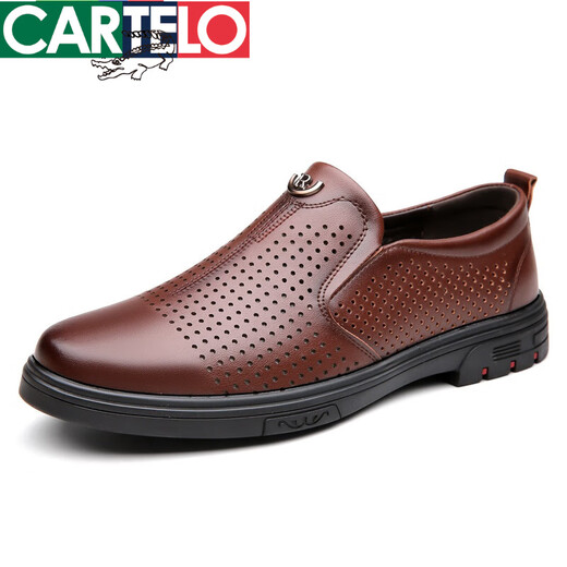 卡帝乐鳄鱼（CARTELO）皮鞋男2025春秋季新品真皮透气商务休闲鞋一脚蹬防滑中老年爸爸鞋 6626黑色单鞋 39