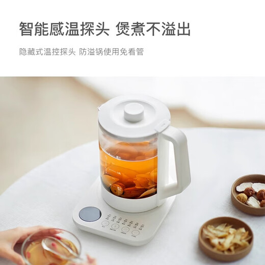 Olayks instant pear flower pot health pot tea maker mini Chinese medicine pot stew medicine pot office health cup health kettle constant temperature kettle small kettle Tao Bai 1.5L 316 chassis 14-item menu Tao Bai
