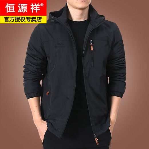 
Hengyuanxiang brand men's jacket men's jacket autumn and winter plus velvet jacket men's winter casual clothes 2024 new men 9898 [dark blue] removable hat-no additional price plus velvet 5XL 200 Specifications (210Jin [Jin equals about 0.5 kg])