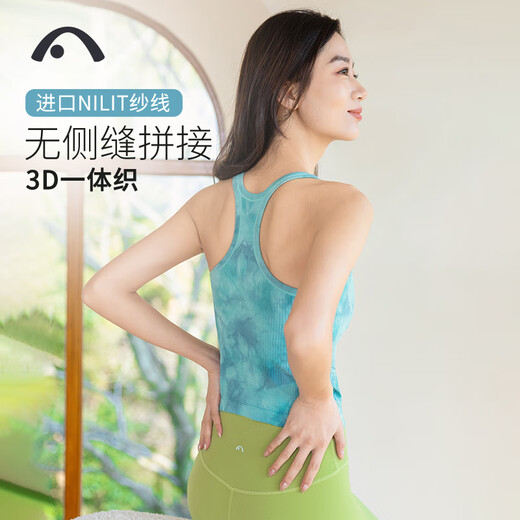 Aixiabu Spring and Summer Yoga Wear Women's Top Seamless One-piece Woven Sports Bra High-End Professional Pilates Yoga Vest Tie-Dye Wave Color/Imported Yarn/Top Includes Breast Pad M