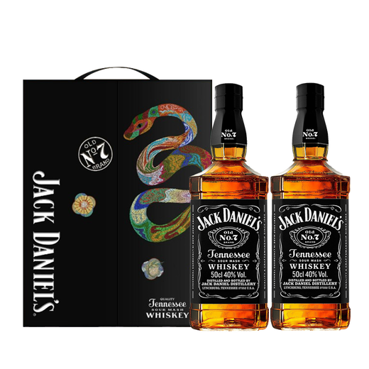 杰克丹尼（Jack Daniels）美国田纳西州 威士忌 40度 黑标蛇年礼盒装 500ml *2 瓶 节日送礼