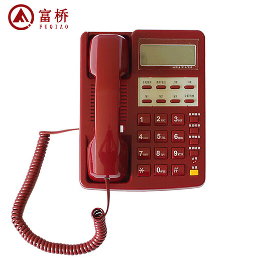 Fuqiao HCD28 (3) P/TSD -Regierung Telefon vertraulich telefonisch