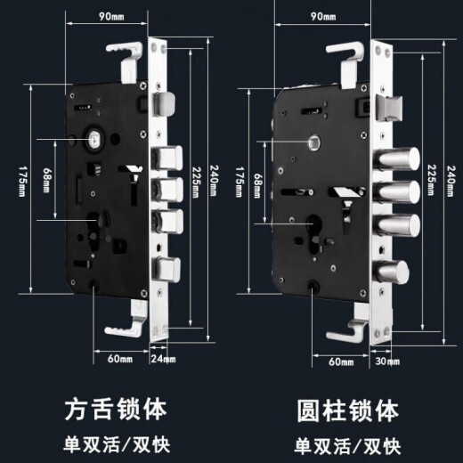 Zhunhang universal anti-theft door handle door lock anti-theft door lock set thickened handle entry door handle lock complete set of locks [round body]