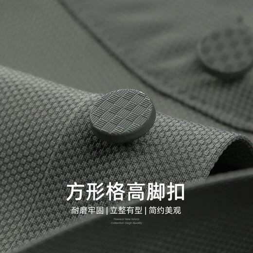 杉杉（FIRS）凉感高弹短袖T恤男2025夏季新款舒适商务感无痕POLO通勤衫701 灰绿色 2XL (185)