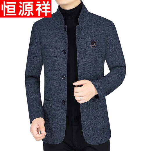 Hengyuanxiang business casual woolen jacket for middle-aged men 2024 autumn and winter thickened dad wear 83621G navy blue XL 180 suitable for 135155Jin Jin equals 0.5 kg