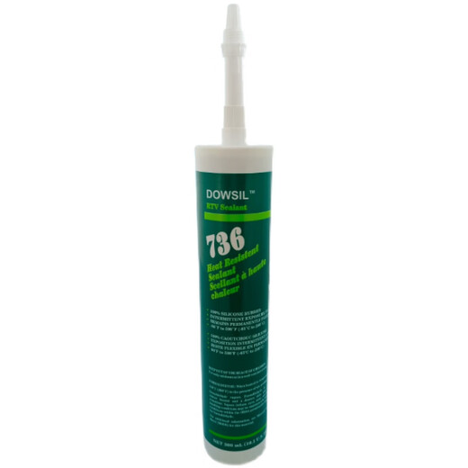 陶氏/DOW CORNING 736 红色耐高温硅胶/玻璃胶 300ml/支