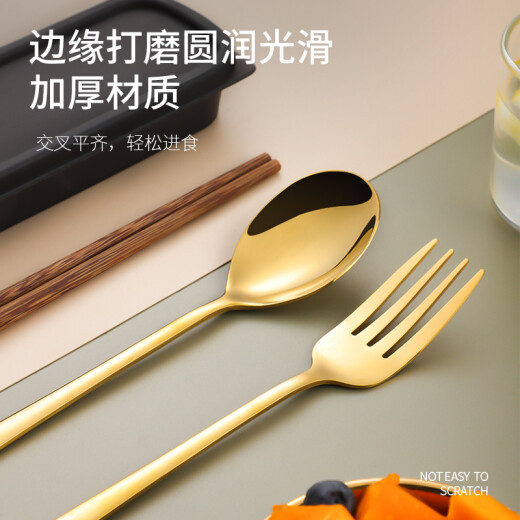 Guangyi 304 stainless steel chicken wing wood chopsticks spoon fork set travel portable tableware four-piece set GY7606