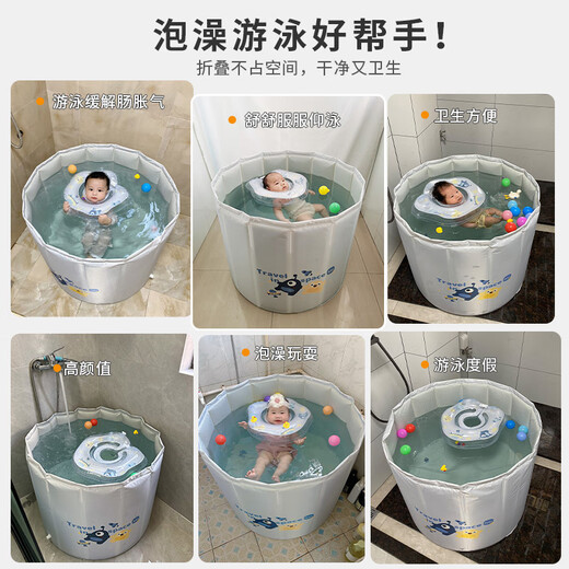 Baby Baby Bupplaging Bucket без установки детский ванн ведро складной ванн ведро для новорожденных.