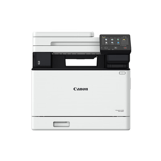 Canon IC MF756CX A4 Formato inalámbrico Color inalámbrico Fax Fax All-in-Machine (imprimir/copiar/escanear/fax/alimentador automático de documentos automático de doble cara comercialmente)