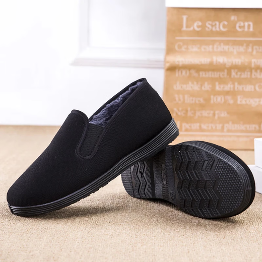 Alte Peking-Stoffschuhe im Herbst atmungsaktiven einbeinigen nicht rutschfesten Kee-resistenten Baustellen Arbeitsschuhen mittleren und älteren faulen Stoffschuhe Männer 3520 Low-Top-Wattesschuhe mit Gelbspannungskolben 40 (250 mm)