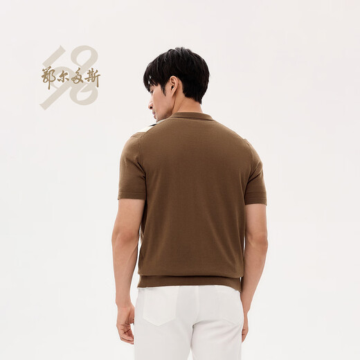 Ordos 1980 wool small lapel striped short-sleeved men's knitted cardigan 18316 brown L 175/96A