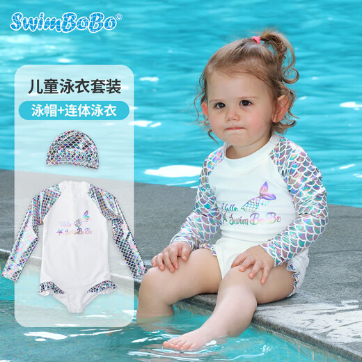 Swimbobo children's swimsuit, baby swimsuit one-piece, baby girl's swimsuit Category A one-piece, girl's swimming cap set swimsuit
