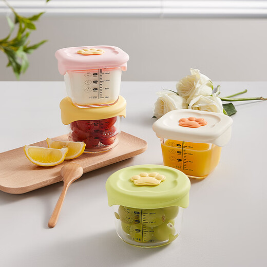 十月结晶辅食盒婴儿玻璃保鲜盒宝宝蒸蛋冷冻储存罐分装盒