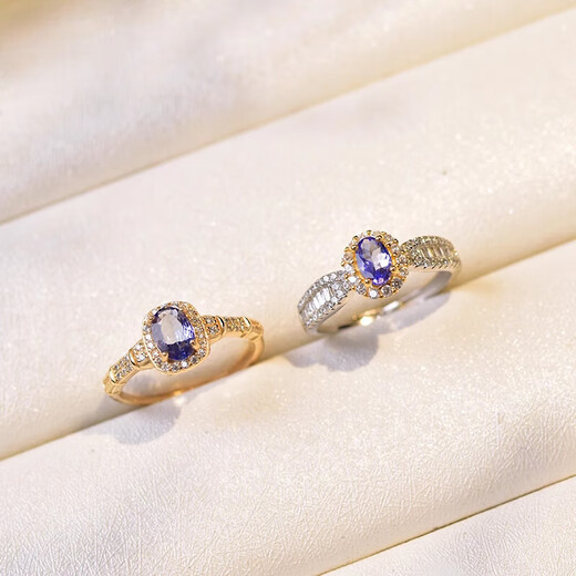 Fat Donglai's same style tanzanite ring for women s925 silver niche design ring bare stone self-discipline couple pair fasting Style 1 s925 silver tanzanite ring