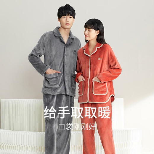 Qiulu Couple Pajamas Women's Winter Coral Velvet Thickened Flannel Warm Casual Men's Home Clothing Set Pink (Female 54) XXL