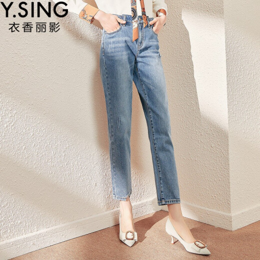 Jeans Women's Loose Straight Trousers Xiangliying Spring Design Irregular Pipe Pants Women's Denim Blue M