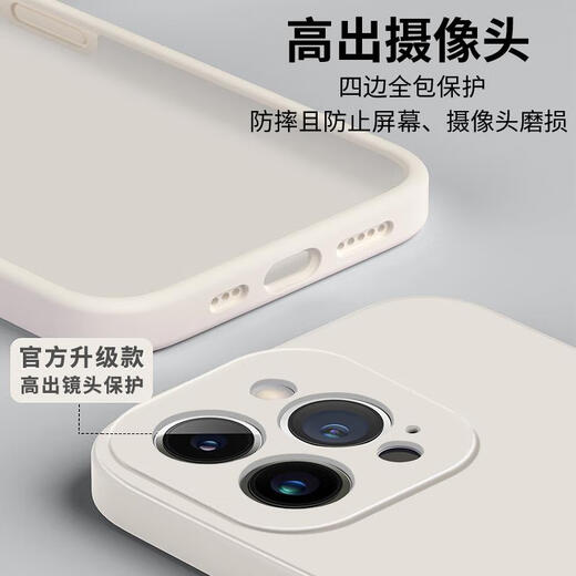 弥静觅张真源手机壳苹果15华为mate60光盘iPhone16Promax小米14唱片vivo ZHP3271张真源-黑色-直边TPU iPhone16