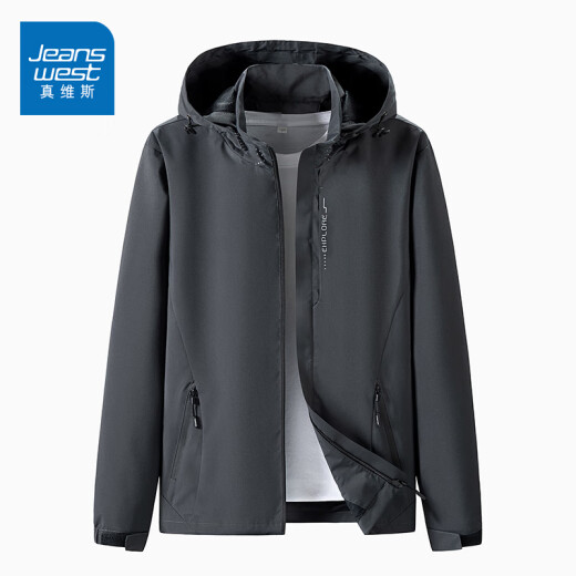 Jeanswest hooded jacket men's spring and autumn simple casual jacket men's loose versatile jacket charge top men's and women's clothing 6628 purple [women's style] XL