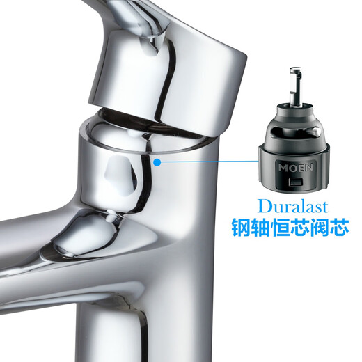 Moen Moen/Wash -Becken Wasserhahn Kupfer Haushalt Badezimmer Badezimmer Heiße und kaltes Becken Wasserhahn Badezimmer Waschbecken 15121 GN15122 Designer Wasserhahn