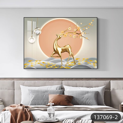 唤墙卧室装饰画现代简约床头挂画主卧背景墙餐厅壁画客厅沙发墙免打孔 平平安安 120cm*80cm晶瓷