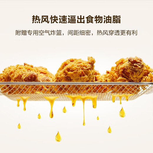 SUPOR national subsidy household multifunctional 15L air fryer electric oven hot air circulation upper and lower independent temperature control light oil low fat with oven light OJ15AK811