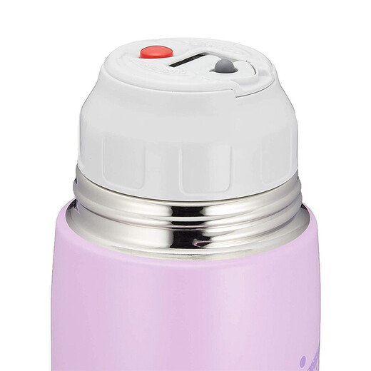 ZO JIRUSHI Sports Bottle Travel Vacuum Stainless Steel Double Cover Sports Outdoor Children's Water Cup Travel Cup SP Series JB08-VU Purple 820ml