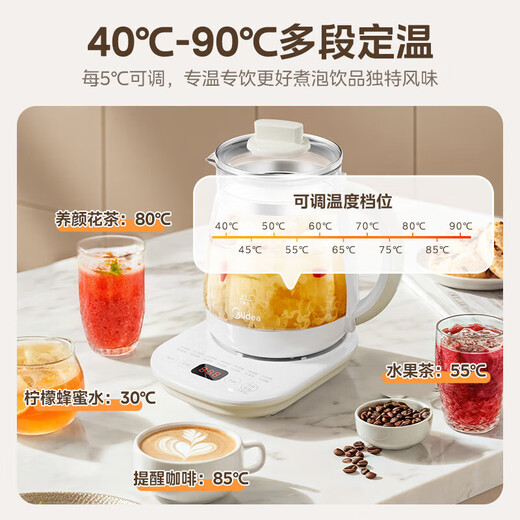 Midea Health Kettle Large Capacity Fully Automatic Integrated Hot Water Kettle 24h Intelligent Reservation Home Tea Kettle 1.5L Kettle 12h Constant Temperature Insulated Scented Tea 1.5L 304 Food Grade Stainless Steel YS15P202
