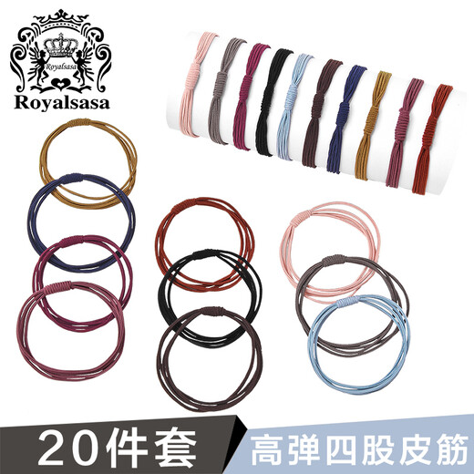 Royal sasa royal salsa basic style 20 rubber bands women's hair band net celebrity headband high elasticity simple and cute headwear