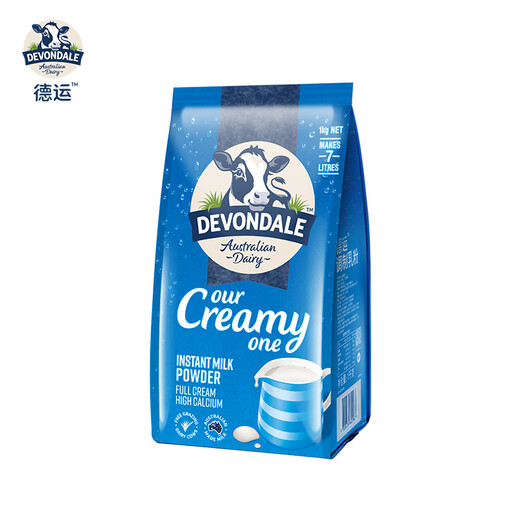 Devondale Australia imported full-fat adult milk powder 1kg bag