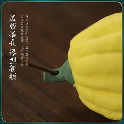 Songfengwuming creative bergamot incense insert tea table tea pet handmade household incense seat indoor tea tray sandalwood ceramic thread incense burner bergamot incense insert - small